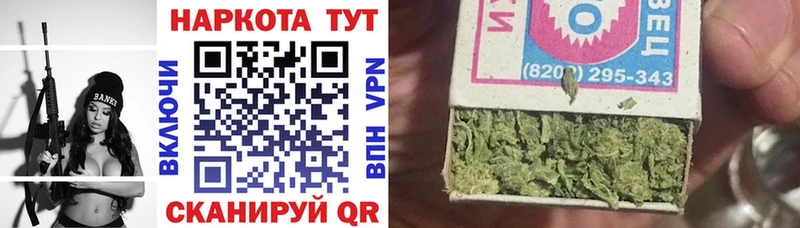 Купить закладку Alpha-PVP  LSD-25  Меф  ГАШ  COCAIN  Котельниково