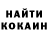Кетамин ketamine Horoshiy Paren