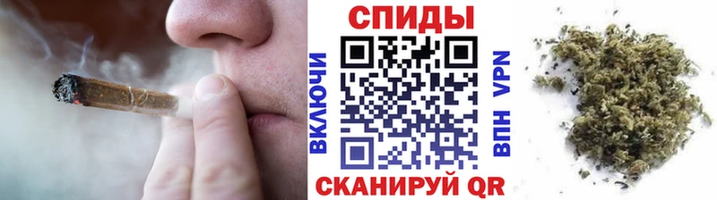 БУТИРАТ буратино  Купить  Котельниково 