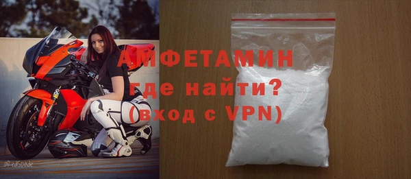 марки lsd Володарск