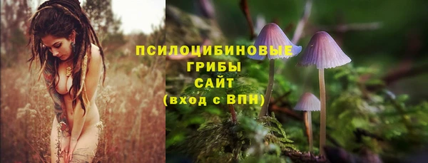 марки lsd Володарск
