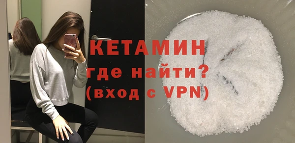 марки lsd Володарск