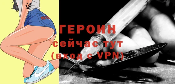 марки lsd Володарск