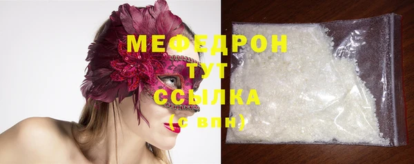 марки lsd Володарск