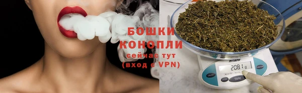 гашишное масло Волосово