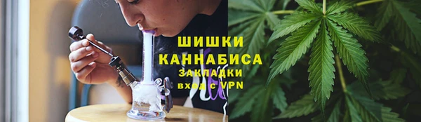 гашишное масло Волосово