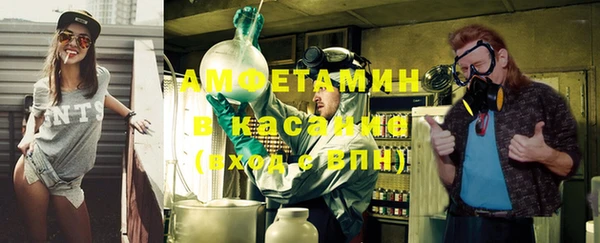 марки lsd Володарск