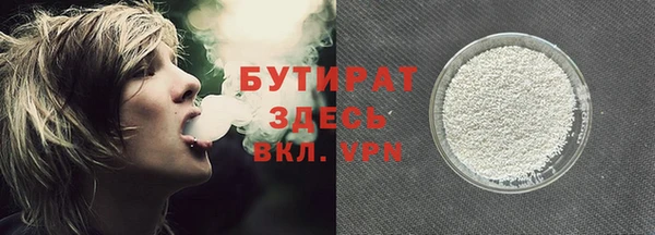 марки lsd Володарск
