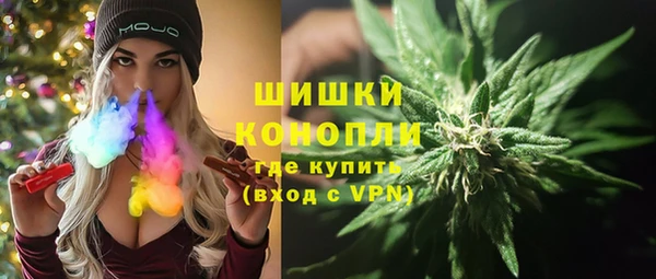 марки lsd Володарск