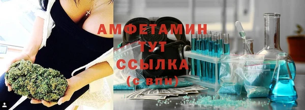 марки lsd Володарск